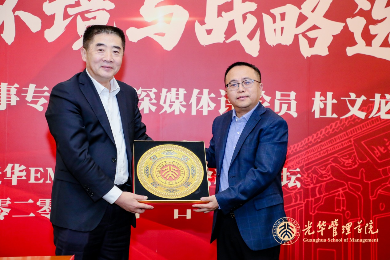 万利·(中国区)官方网站