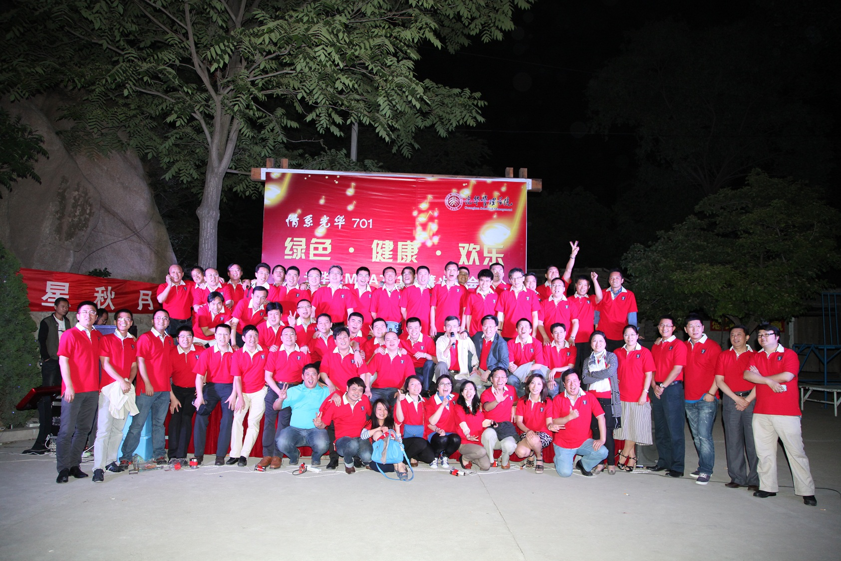 万利·(中国区)官方网站