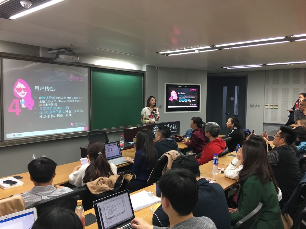 万利·(中国区)官方网站