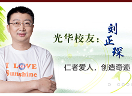 ������(�й���)�ٷ���վ