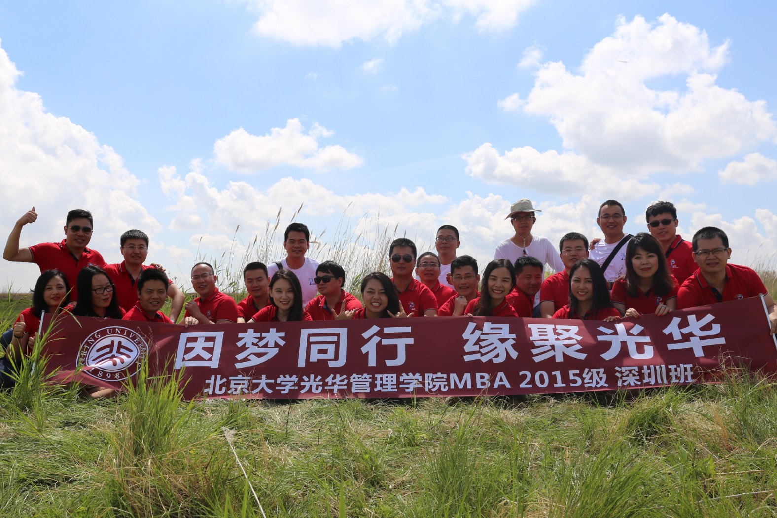 万利·(中国区)官方网站