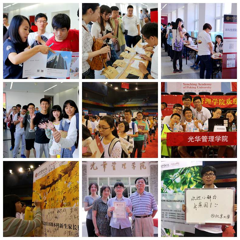 ������(�й���)�ٷ���վ