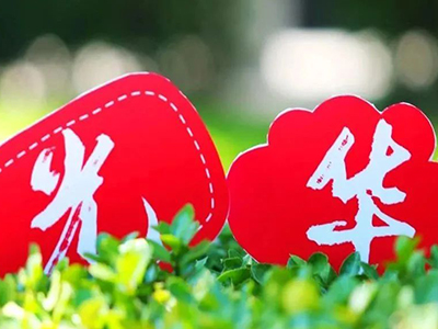 ������(�й���)�ٷ���վ