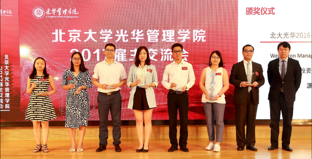 万利·(中国区)官方网站