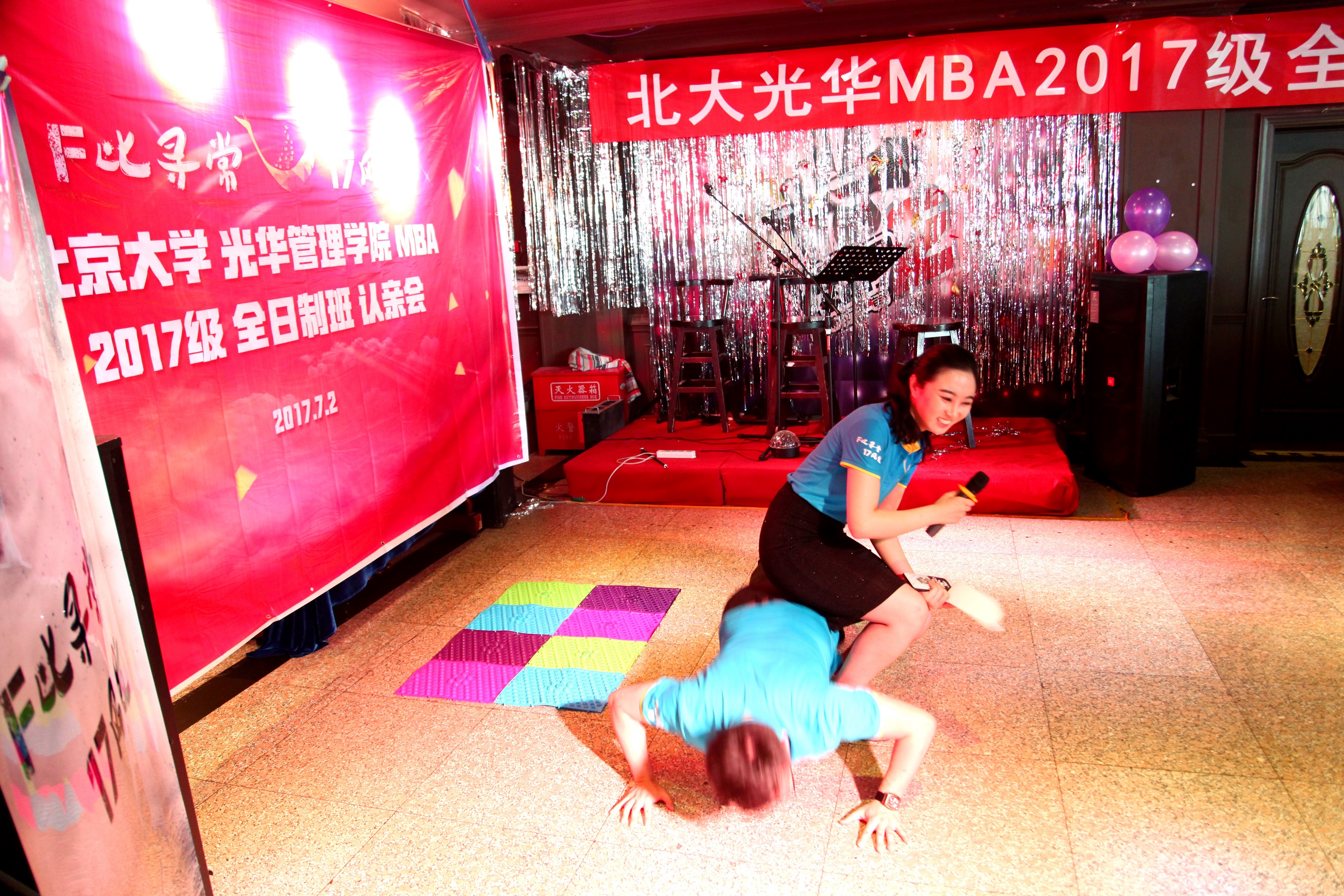 万利·(中国区)官方网站