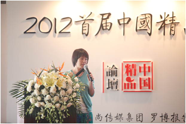 万利·(中国区)官方网站