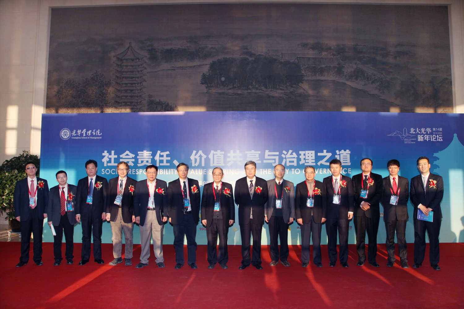 ������(�й���)�ٷ���վ