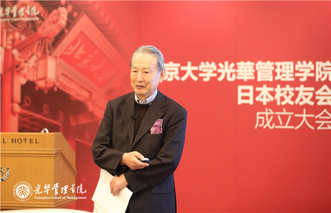 万利·(中国区)官方网站