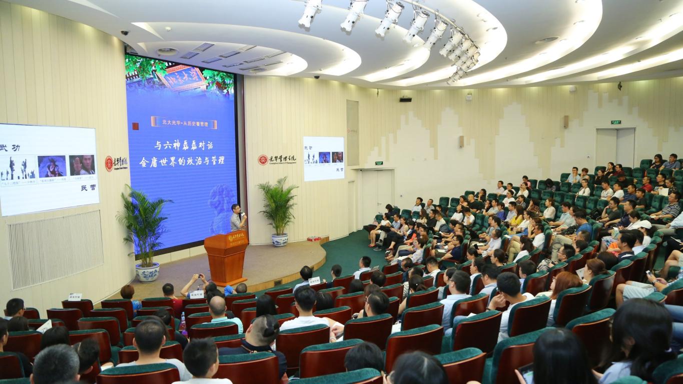 万利·(中国区)官方网站