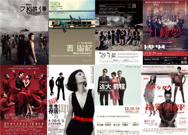 万利·(中国区)官方网站