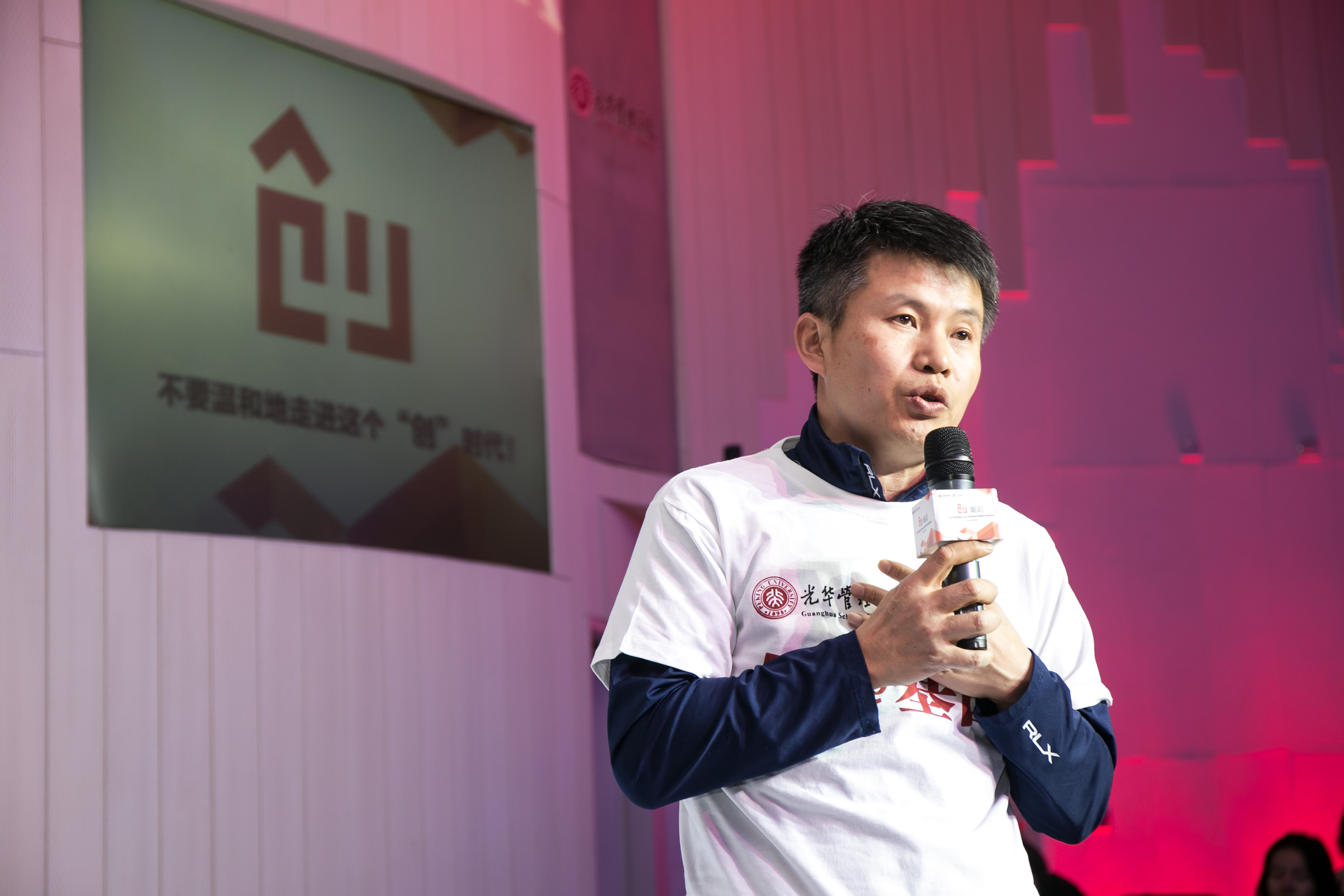 万利·(中国区)官方网站