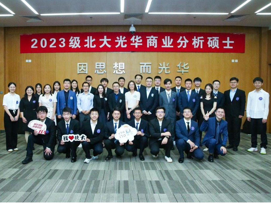 ������(�й���)�ٷ���վ