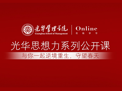 万利·(中国区)官方网站