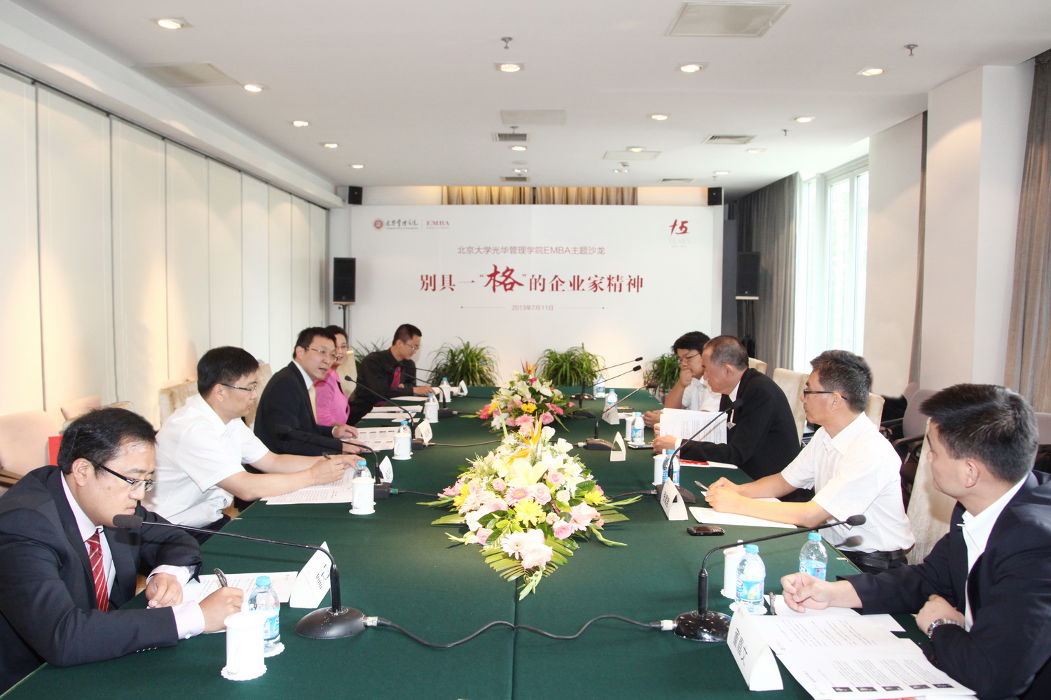 万利·(中国区)官方网站