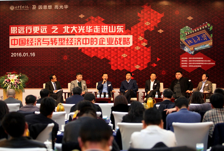 万利·(中国区)官方网站