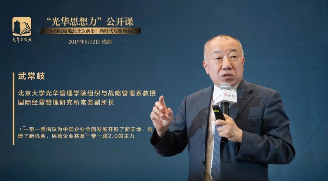 万利·(中国区)官方网站