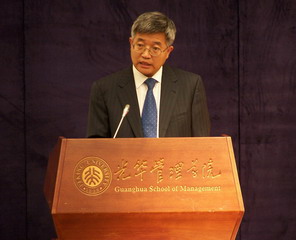 万利·(中国区)官方网站