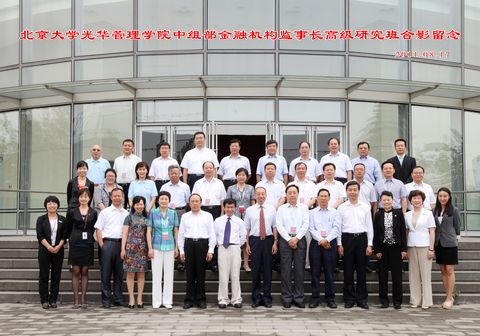 万利·(中国区)官方网站