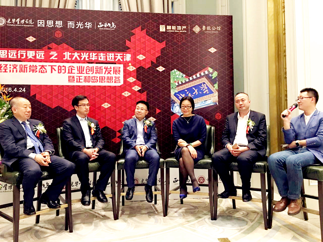 万利·(中国区)官方网站