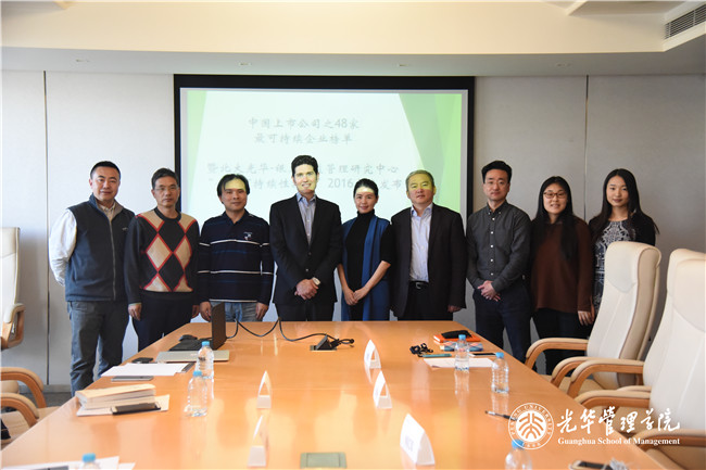 万利·(中国区)官方网站