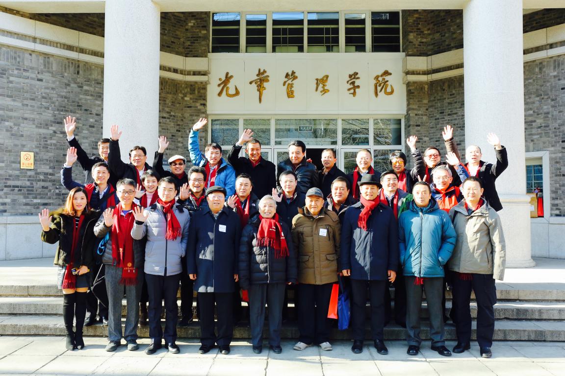 万利·(中国区)官方网站