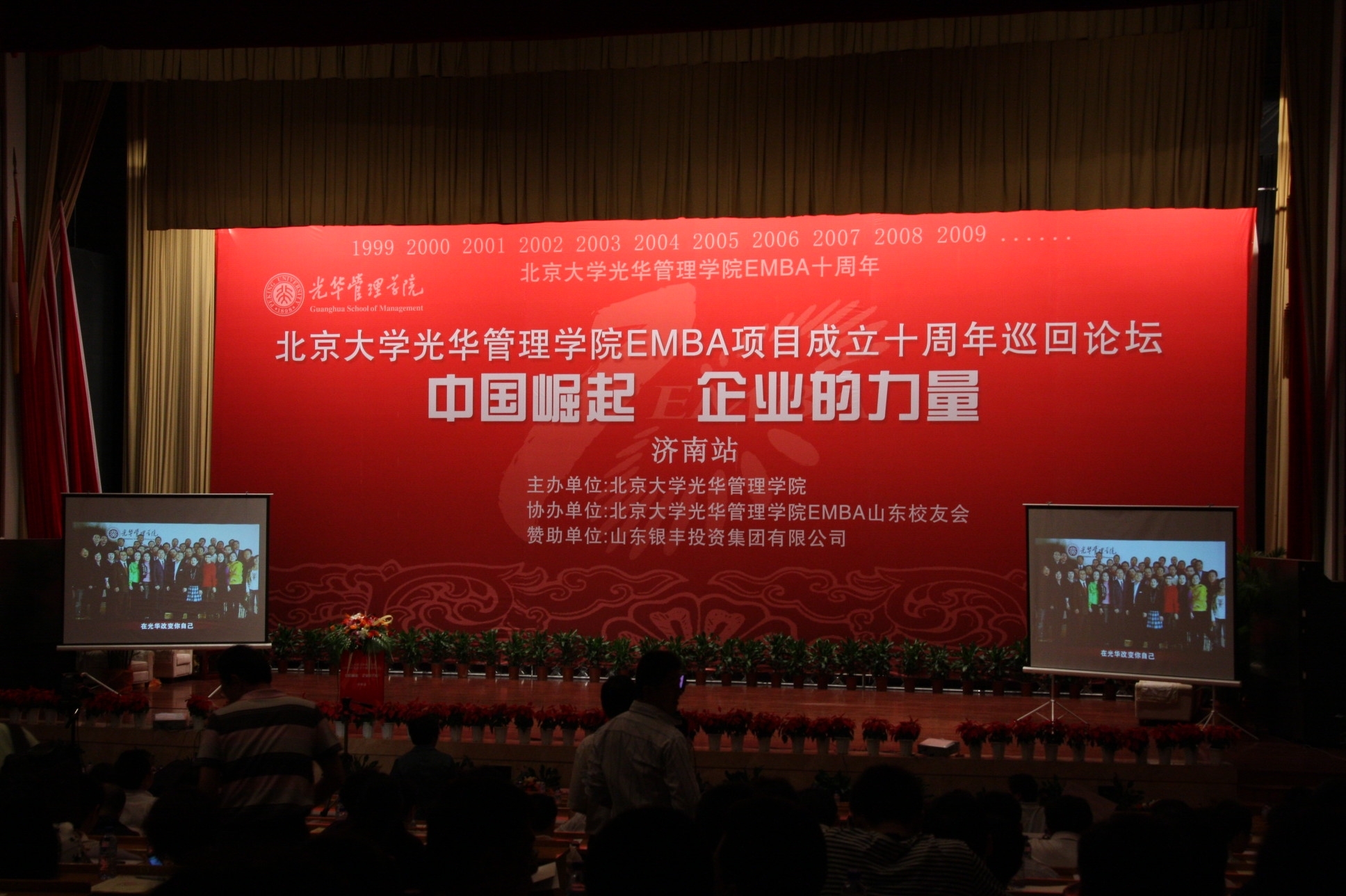 万利·(中国区)官方网站