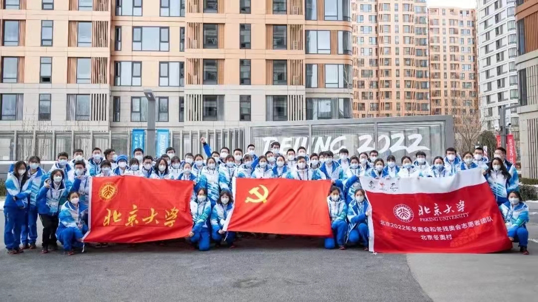 万利·(中国区)官方网站