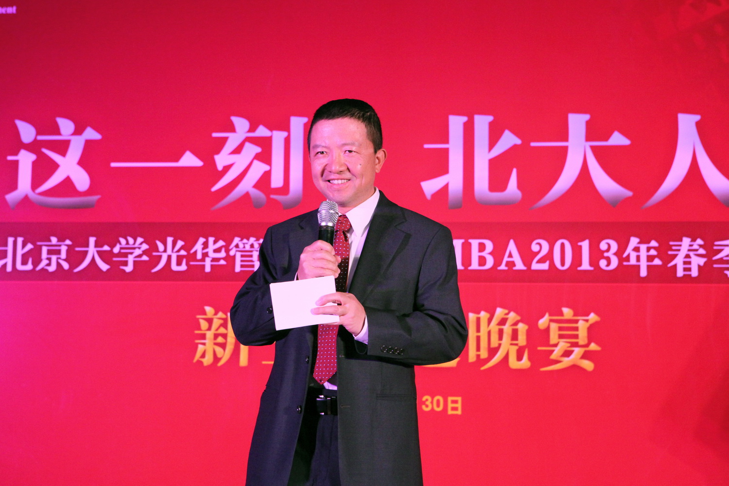 万利·(中国区)官方网站