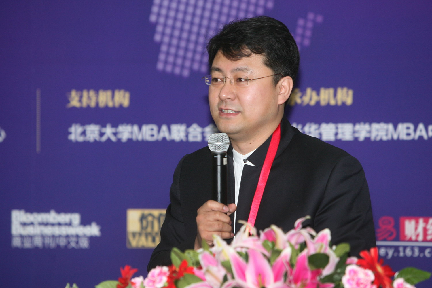 ������(�й���)�ٷ���վ