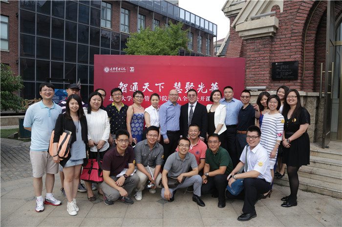 万利·(中国区)官方网站