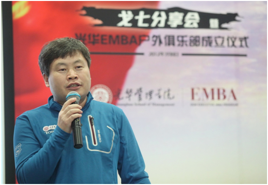 万利·(中国区)官方网站