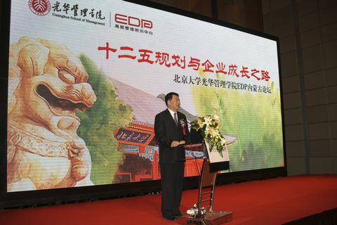 万利·(中国区)官方网站