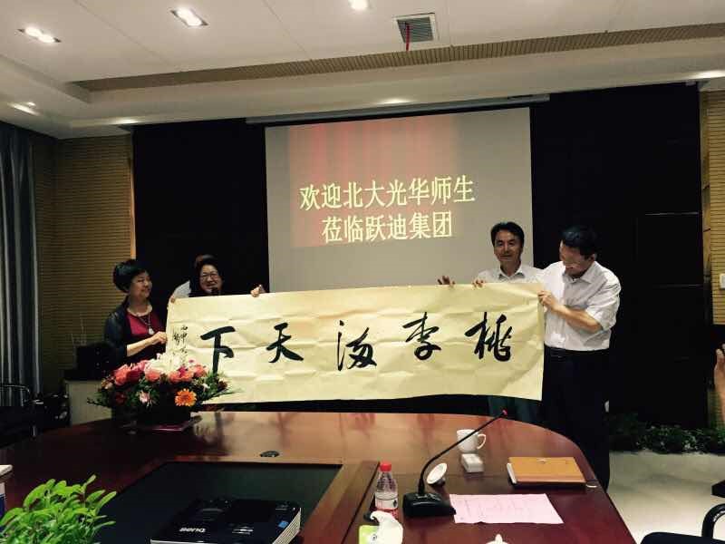 万利·(中国区)官方网站