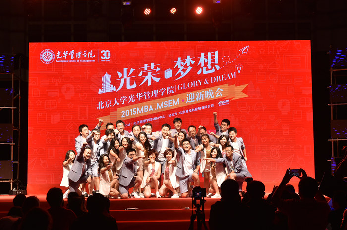 万利·(中国区)官方网站