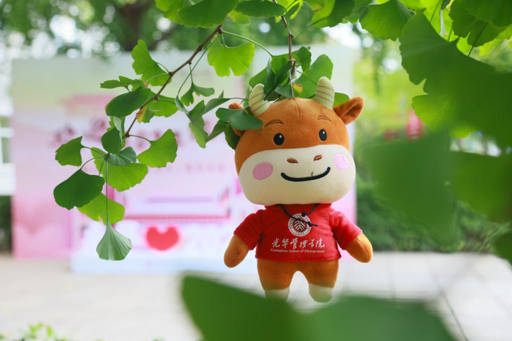 以后，，，，，，与万利官网偕行！2022级研究生报到万利官网