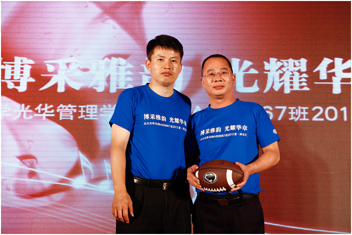 万利·(中国区)官方网站