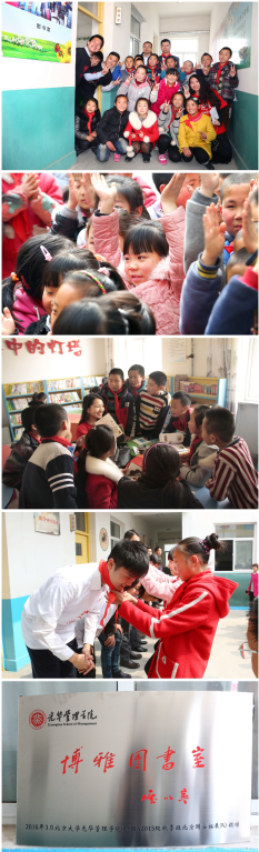 万利·(中国区)官方网站