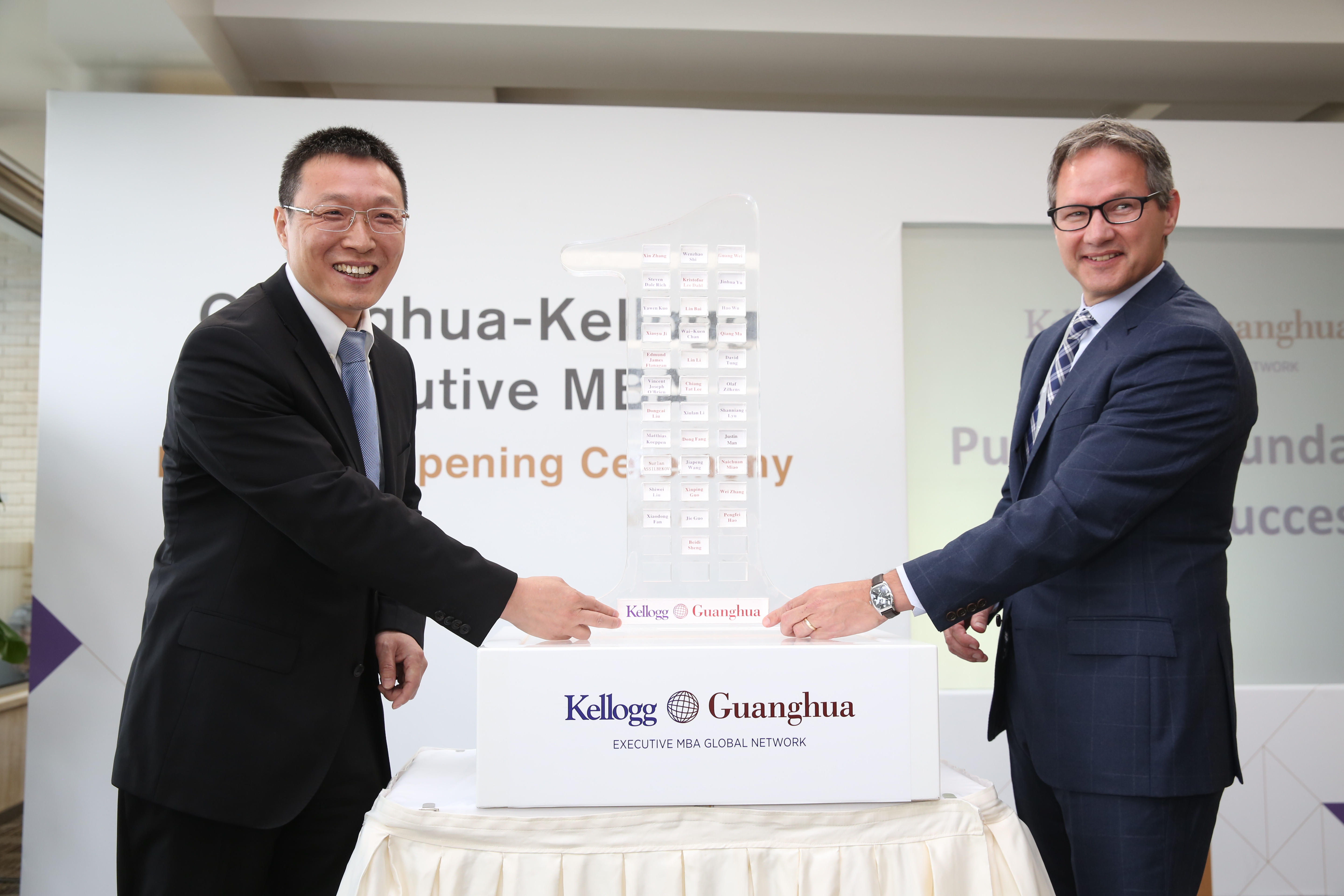 万利·(中国区)官方网站