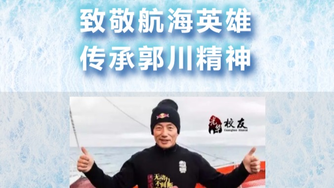 万利·(中国区)官方网站