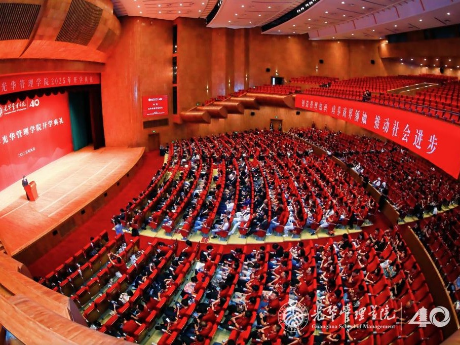 万利·(中国区)官方网站