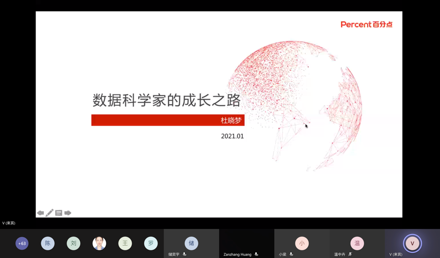 ������(�й���)�ٷ���վ