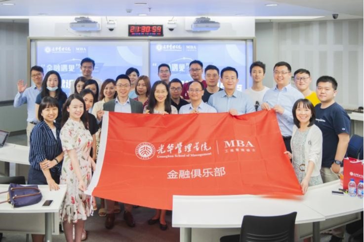 万利·(中国区)官方网站