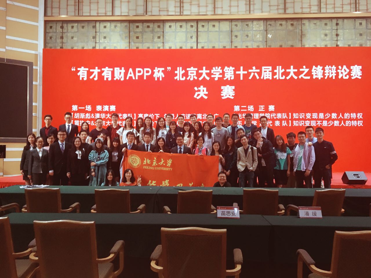 万利·(中国区)官方网站