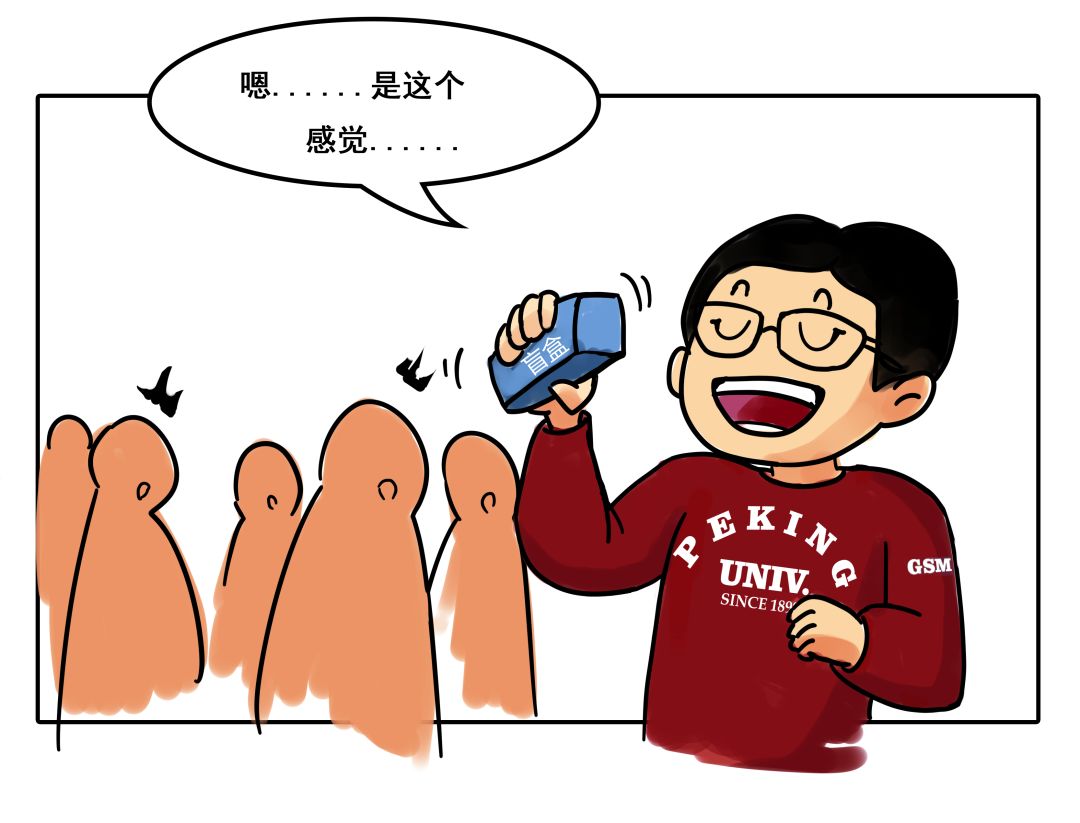 万利·(中国区)官方网站