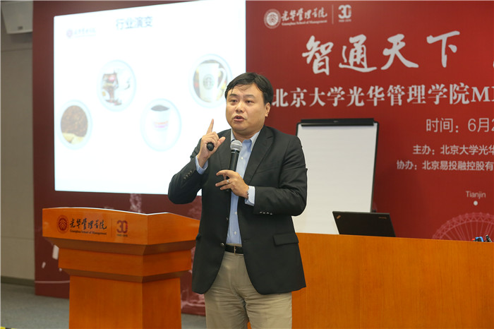 万利·(中国区)官方网站