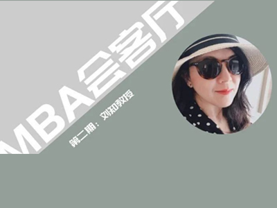 万利·(中国区)官方网站