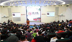 万利·(中国区)官方网站