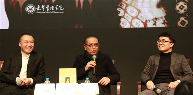 万利·(中国区)官方网站