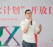 万利·(中国区)官方网站