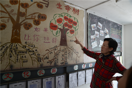 万利·(中国区)官方网站